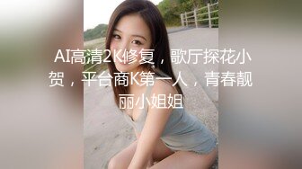 白嫩大屁股少妇自己拨开丁字裤扶着大鸡吧插屄