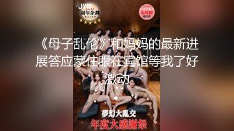 【AI巨星性体验】让女神下海不是梦之完美女神『BABY』无套爆操内射极品女神 超完美AI制作 高清1080P原版