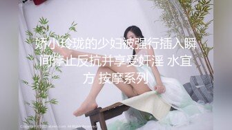 江苏KTV小妹