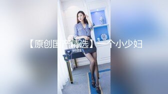 顶级豪乳超美小仙女『小祖宗』性感情趣内衣揉捏爆乳