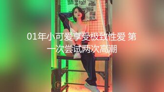 新晋00后姐妹花！双头龙女同互插  两个美乳超级嫩 双头龙骑乘位猛插 后入姿势挺会玩