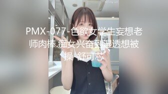 2024年快手福利 广东37岁人妻【大屯姑娘】姐姐爱健身，这个大白屁股绝了，啪啪粉穴水多！