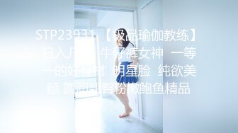 @daddysanon极品亚裔美女主播OnlyFans高清原档合集【596V】 (177)