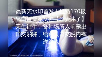 【新片速遞】 2022-10-3【无情的屌丶】紧接第二场，又来一位外围美女，爆乳翘起身材超棒，翘起屁股后入爆操