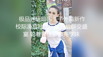 舞蹈学院小美女身材苗条