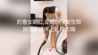 SWAG 人妖与女神的激情 娃娃