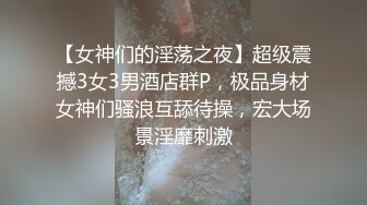 ✿纤纤美腿✿新交的99年女友，肉丝美腿小高跟诱惑拉满，美腿抗肩暴力后入小翘臀，不给射里面只能射骚臀上