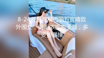 70后美妈妈 ·不惧时光优雅到老~  和儿子乱伦，心甘情愿当狗奴伺候妈妈