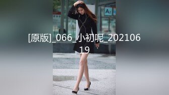  呆萌两个00后嫩妹！被胖大叔轮流输出！抓起屌吸吮活生疏，特写视角抽插嫩穴，娇小身材骑乘位