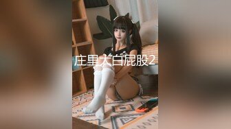 11/16最新 女厕装监控偷拍黄衣美眉浏览网页被拍了个正着VIP1196