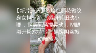 足浴撩妹 高冷女技师2800带走 酒店能量满满激操