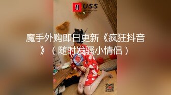  丝袜高跟露脸有味道的极品御姐伺候蒙面大哥啪啪大秀直播，给大哥奶鸡巴深喉