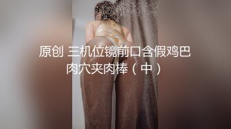 精东影业传媒最新出品 JD045 妈妈咪呀 性福小哥和真实母女乱伦大战