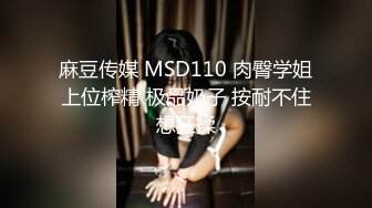  新片速递探花大神鸡哥成都酒店约外围谎话连篇细狗女孩娇声不停失恋之夜饥渴求欢对白精彩