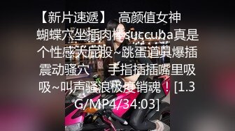 麻豆传媒元宵特辑 EP5 淫欲游戏王1V1 女神直球对决 麻豆女神 李娜 林小雪