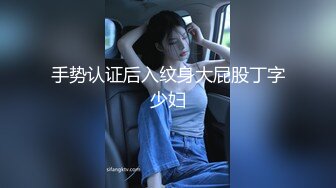 台湾SWAG mumuq 沐沐 按摩师浓密性交 1hr长时间 中出痉挛连续高潮