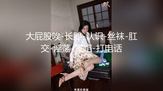 星空传媒XKQP-018 婆婆为了留住老公让儿媳去献身公公