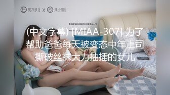 国产麻豆AV MD MD0239 夜袭返乡侄女 周宁