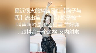 2022-5-29新流出360酒店近视角偷拍幸福的小胖和校花女友操完一次又一次各种姿势舔逼实力杠杠的