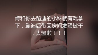  车震 好痒 快点进去填满 用力 好喜欢男人操我 小少妇被扛着大腿无套输出 精液射在她的骚逼上