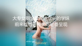 白晶晶.唤醒女友的正确方式 女友叫醒的正确方式.天美传媒