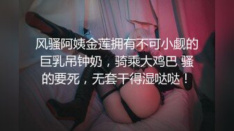 极品JK白色棉袜表妹终于沦为我胯下调教性爱小母狗 丰臀后入冲刺内射粉穴 超