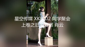 顔值不错妹子和炮友双人啪啪秀舔逼逼掰开特写挺嫩抽插呻吟娇喘诱人