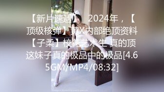 情色短剧开学季特别企划女教师张越真实事件改编无法言喻的青春校园之旅！1-3集！ (1)