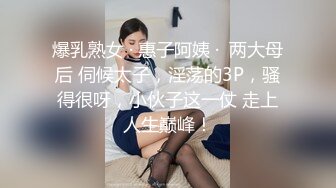 麻豆传媒 MCY0205 鬼畜父亲与饥渴女儿 苏念瑾