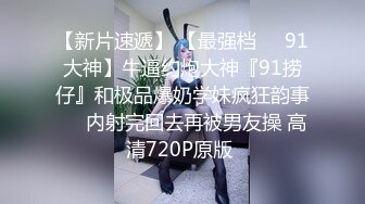 【极品白虎❤️女神】锅锅酱 窈窕身材02年女神回归 黄色战袍圆润蜜乳 这身材蜜穴令人窒息 超爽抽送内射中出