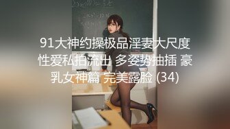 今天又伺候了妹子50分钟