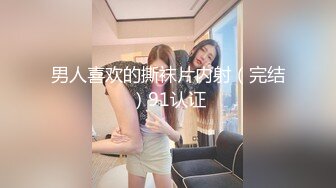 最新宅男福利！青春无敌！推特露脸极品女菩萨，百变女神福利姬【nainai】定制，桃子臀一线天馒头逼裸舞摇奶各种挑逗 (17)