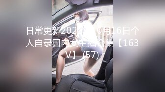 【布丁大法】冬日毛衣推荐颜值福利姬嫩妹第五弹10套END，户外露出完美露穴，40分钟粉丝珍藏版 (2)