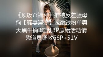 [2DF2]深夜约了个高颜值性感黑衣妹子啪啪，穿上露屁股情趣装上位骑坐站立后入猛操 2 [BT种子]