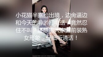  极品大奶子女模酒店大尺度露B私拍流出