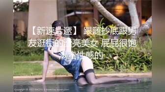 【nude】AI大神高能神作，女团饭拍现场去衣裸舞，极致丝滑到真假难辨，全部都是出类拔萃的极品女神 (14)