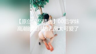 爆操娇妻大屁股美逼