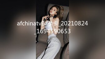 afchinatvBJ孝卡_20210824_1694590653