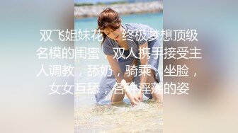 草莓原创-厨房输出粉嫩小厨娘内射后白浆喷了一屁股-小敏儿