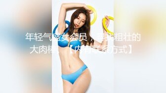 高颜值英日混血TS美妖「Anna」OF露脸大尺度私拍 行走的后庭榨汁机精液提取器【第四弹】 (1)