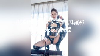 早上一起就爱摸老婆奶子