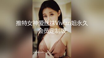 【潮吹 失禁】美容按摩潮吹痉挛 媚薬5痉挛失禁_ 好