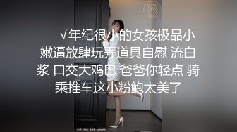 参加过兔子先生拍摄的优奈酱