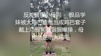 《全国探花》铁牛哥为了满足观众的愿望干完连体网袜兼职妹后又通过招嫖卡片找了个欲女少妇啪啪