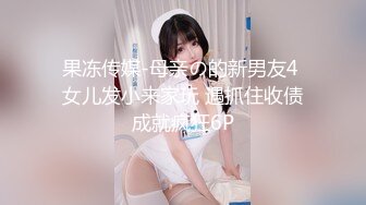 麻豆传媒 blx-0023 运动女孩骑欲记-宋南伊