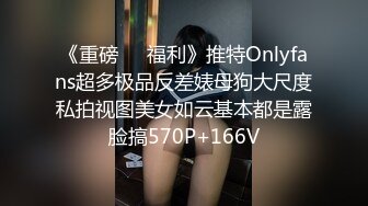 极品女友系列01