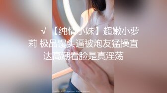 【文轩探花】（第二场）休息后再来一炮，粉嫩玉乳大长腿，极品漂亮外围小姐姐激情啪啪