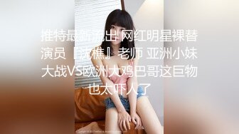 AV-0034 大象传媒 ASMR声音视觉双享受 呻吟高潮