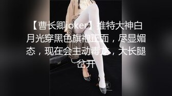 果冻传媒 91KCM140 高冷美女敌不过按摩棒论为母狗 羽芮(坏坏 林沁儿 芳情)