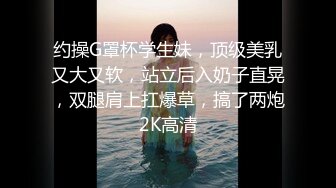 STP29548 ?网红女神? 最新超人气爆乳貌美少女▌小桃酱▌终极代孕少女面试 吸吮敏感龟头 爆操嫩穴内射浓白淫靡精浆